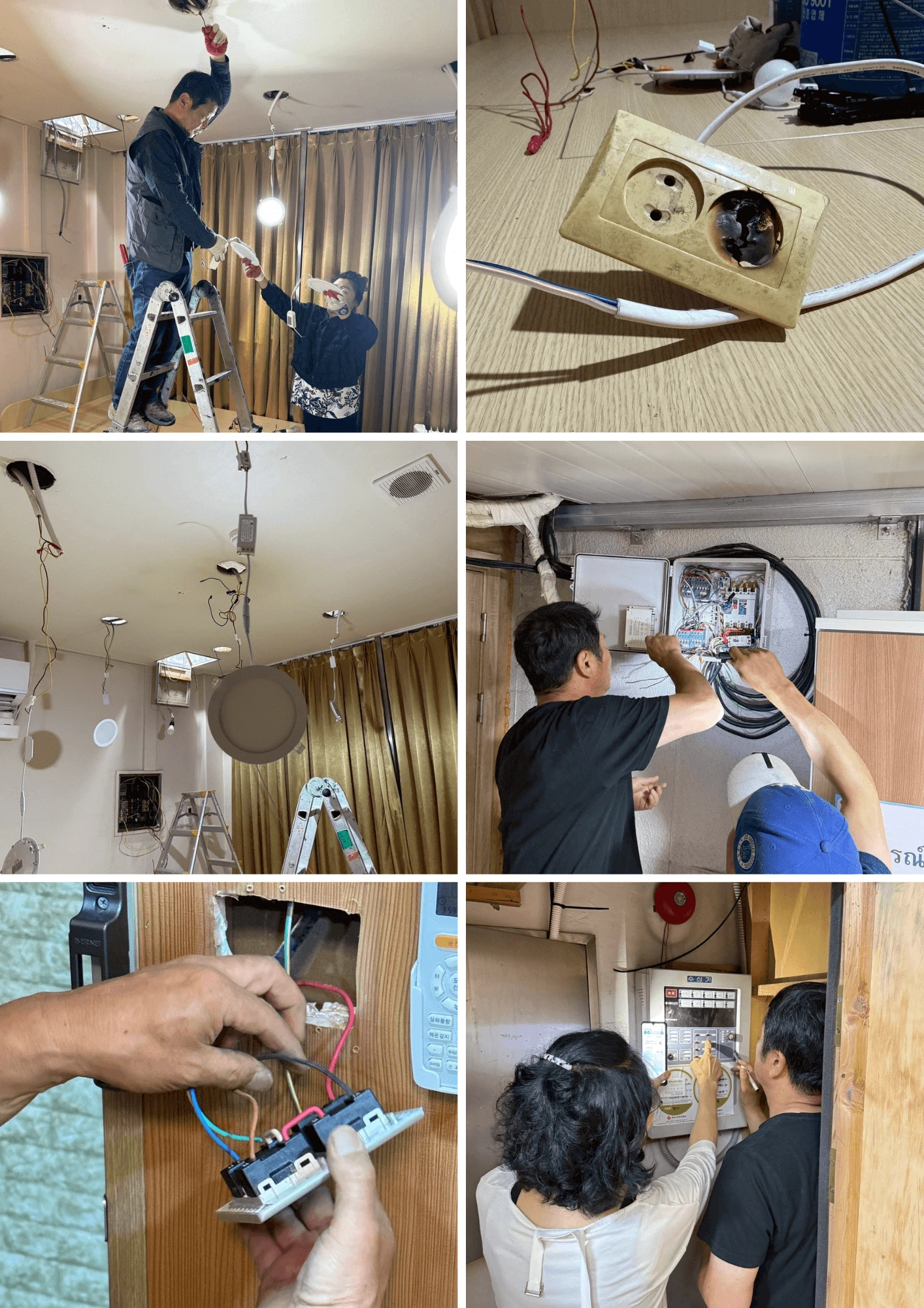 โปสเตอร์กฐิน